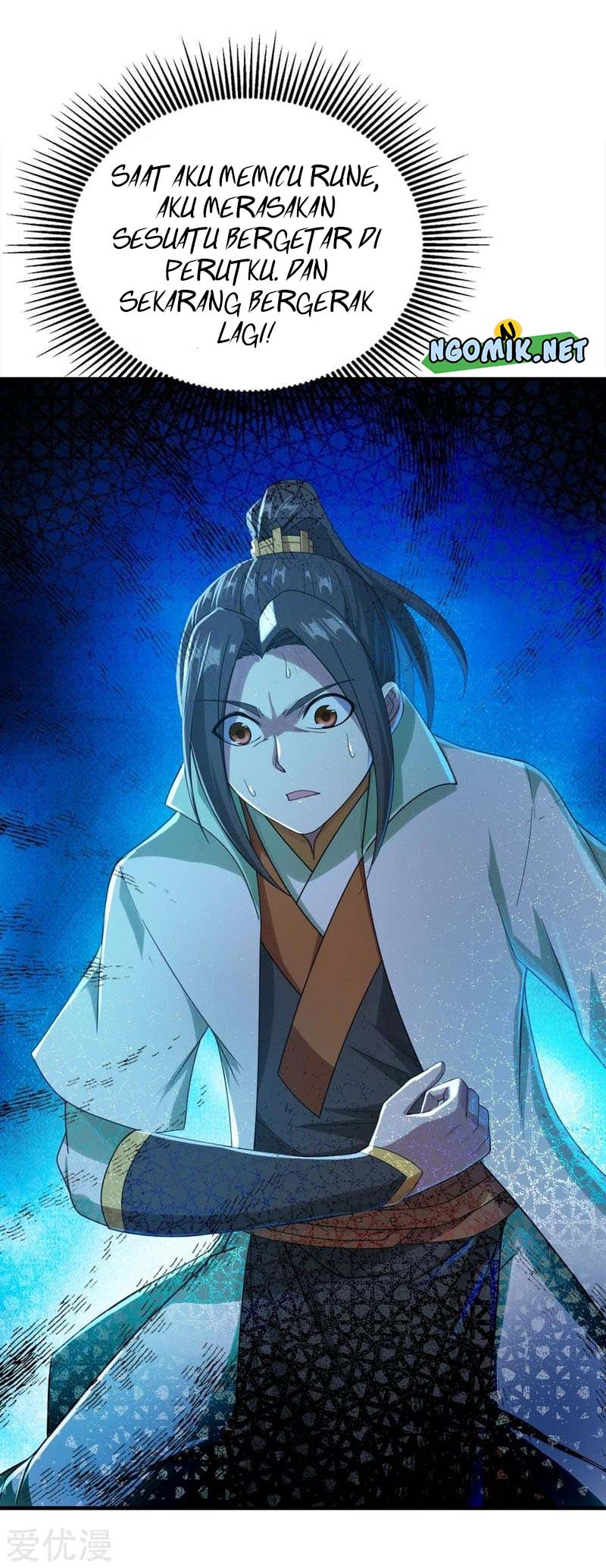Matchless Emperor Chapter 73 Gambar 14