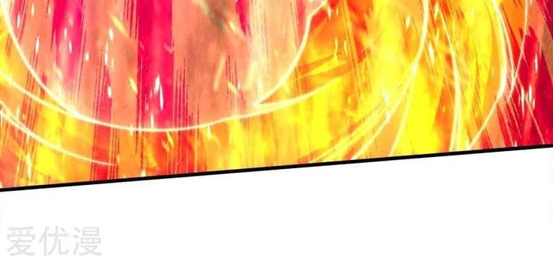 Matchless Emperor Chapter 72 Gambar 30