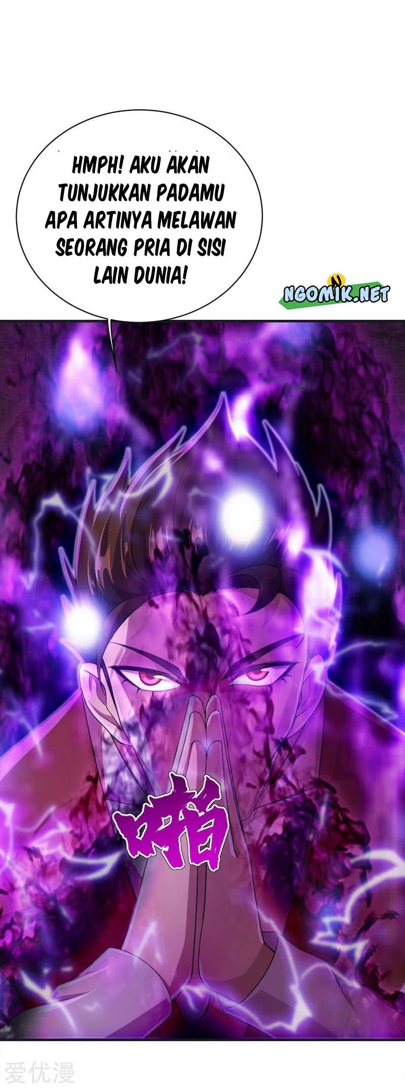 Matchless Emperor Chapter 72 Gambar 7