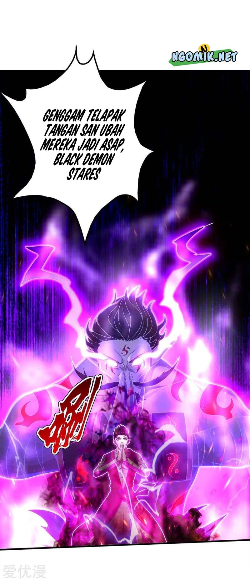 Matchless Emperor Chapter 72 Gambar 8