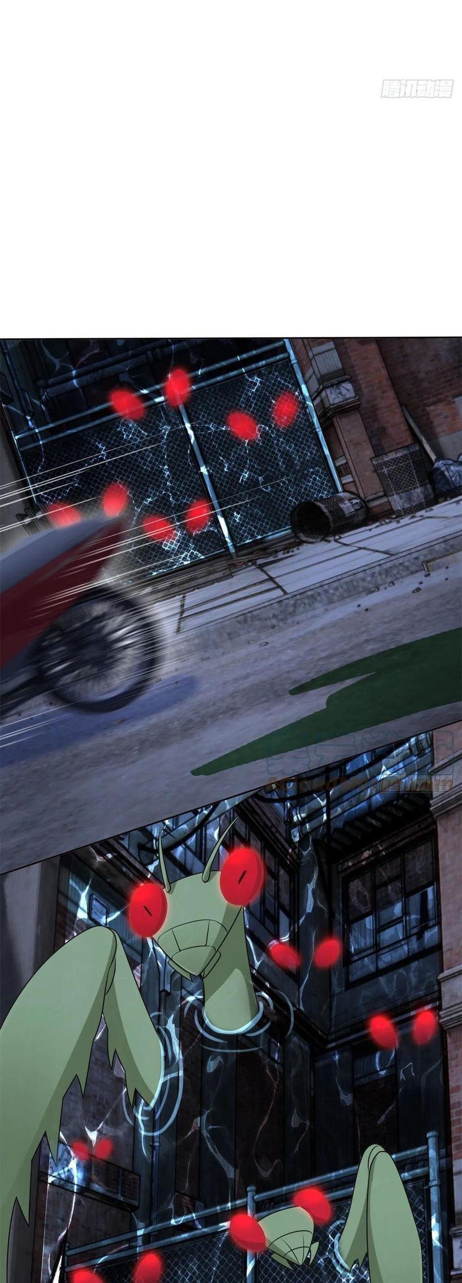 The Strong Man From the Mental Hospital Chapter 70 Gambar 10