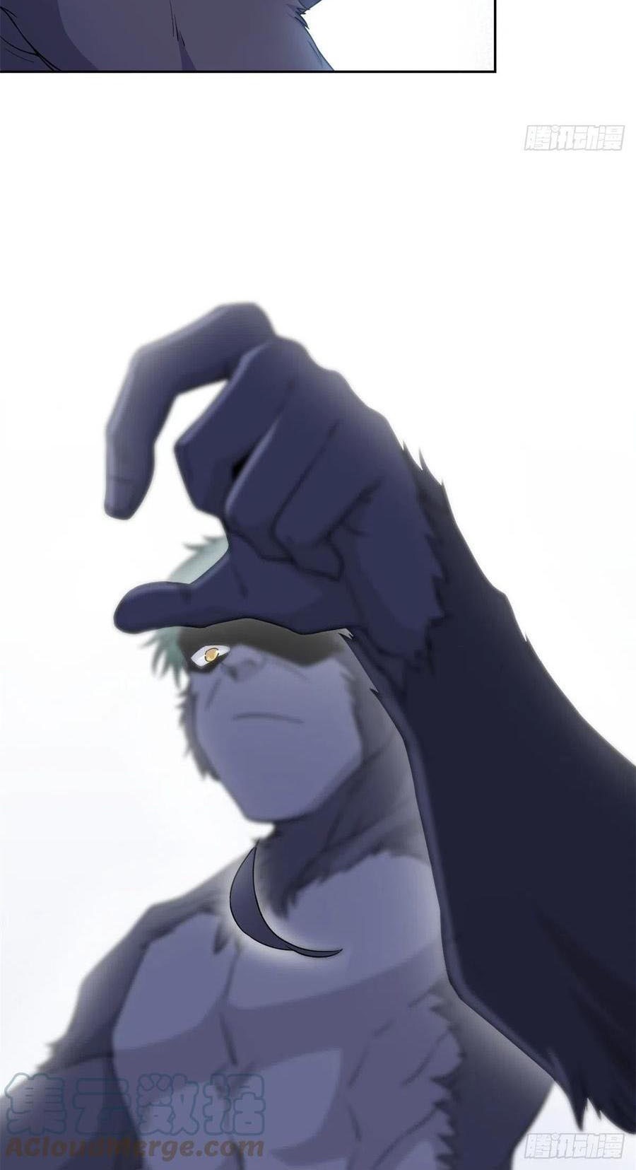 The Strong Man From the Mental Hospital Chapter 70 Gambar 15