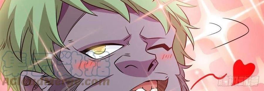 The Strong Man From the Mental Hospital Chapter 70 Gambar 23