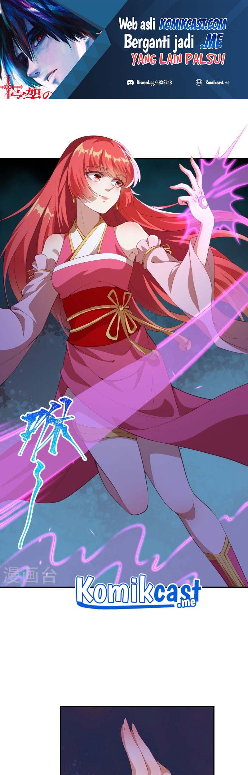 Baca  Against the Gods Chapter 476 Gambar 2