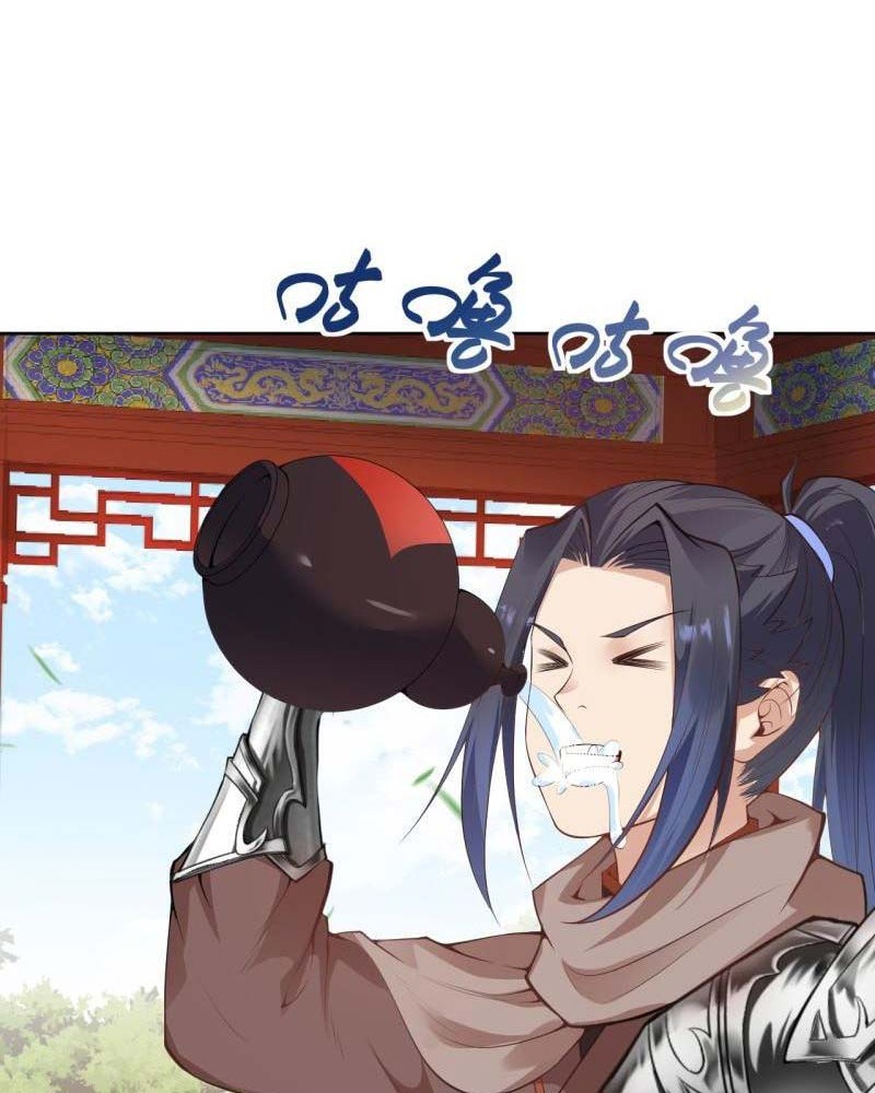 Against the Gods Chapter 476 Gambar 9