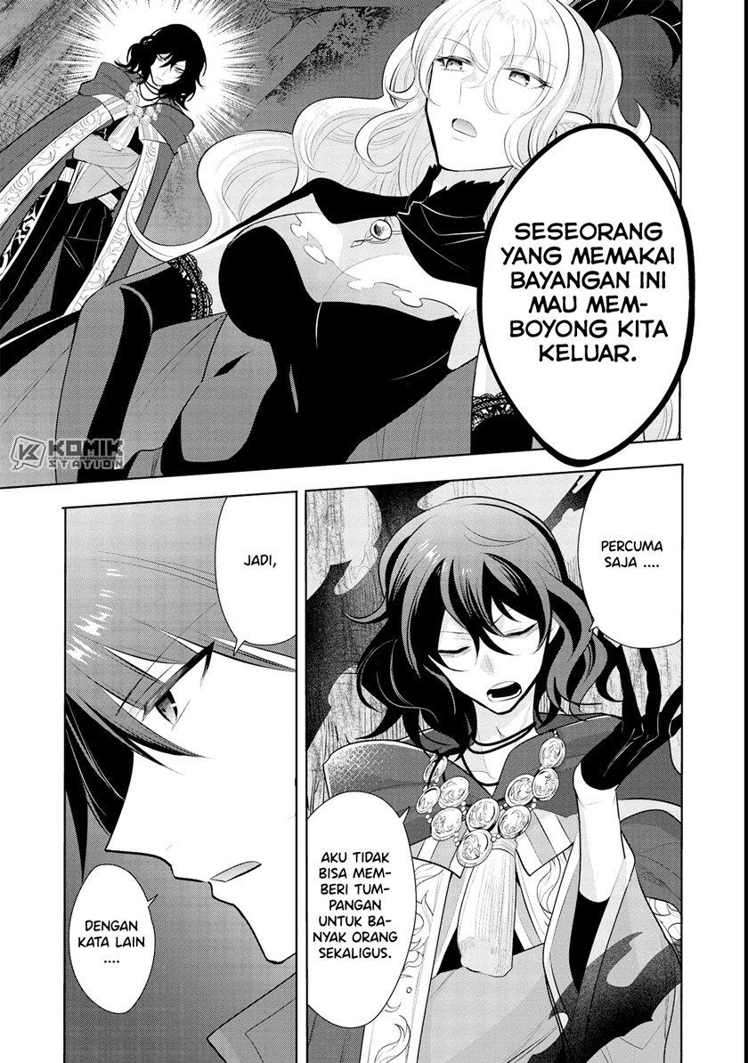 Maou no Ore ga Dorei Elf wo Yome ni Shitanda ga, Dou Medereba Ii? Chapter 43 Gambar 5