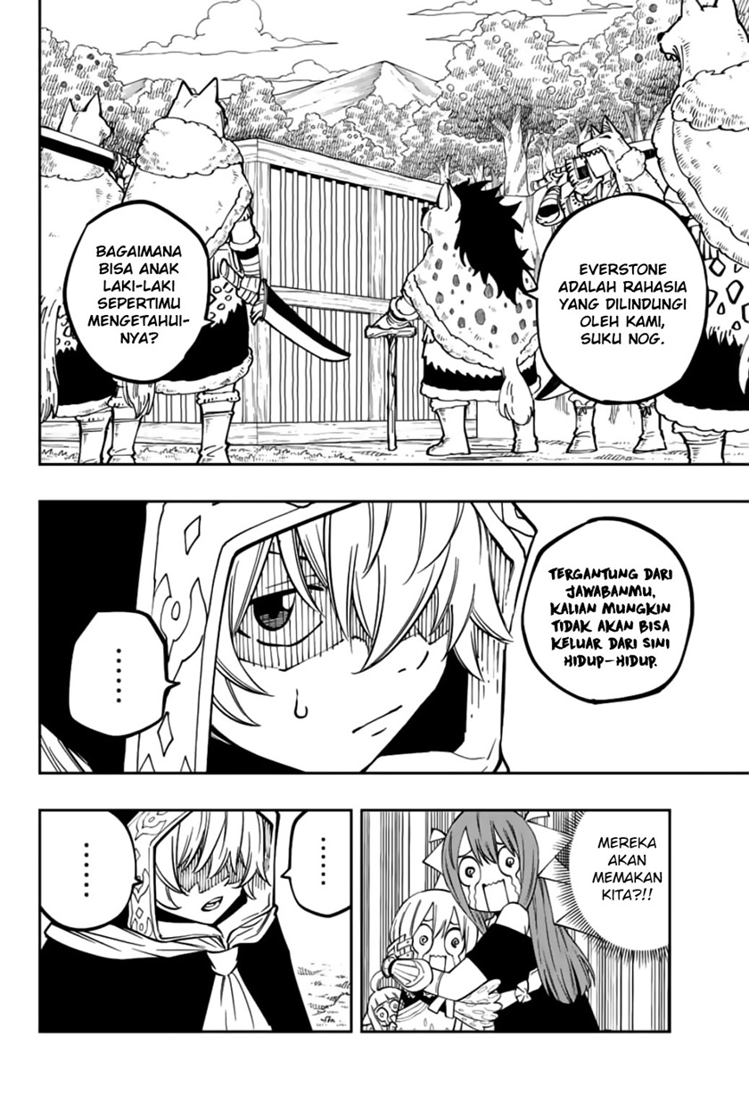 Gate of Nightmares Chapter 15 Gambar 3