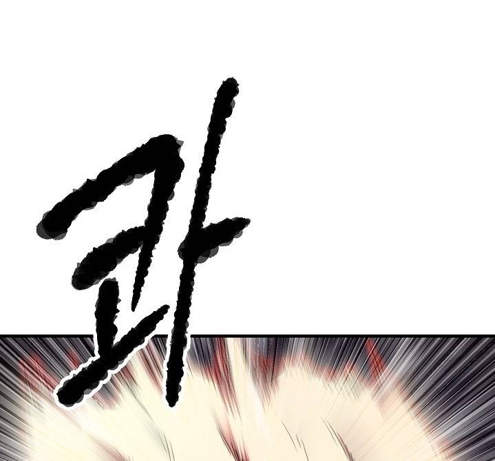 The Heavenly Demon Destroys the Lich King’s Murim Chapter 43 Gambar 33