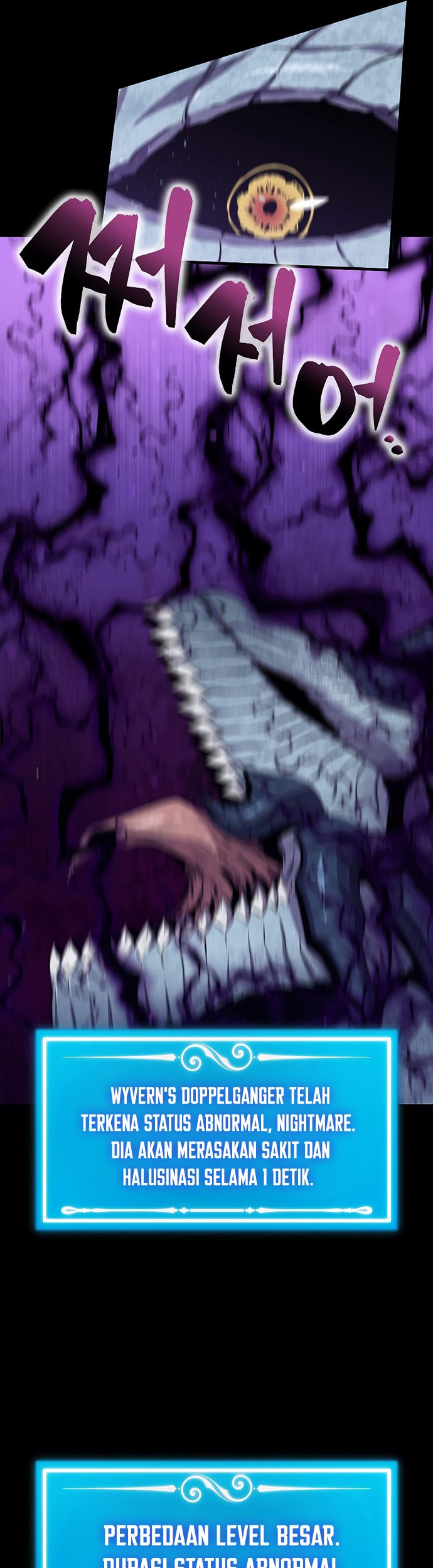 Sleeping Ranker Chapter 33 Gambar 26