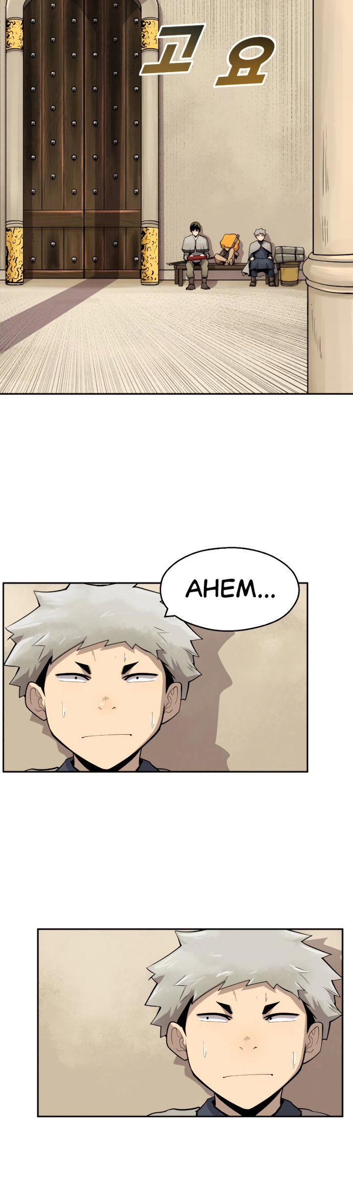 Teenage Swordsman Chapter 22 Gambar 11