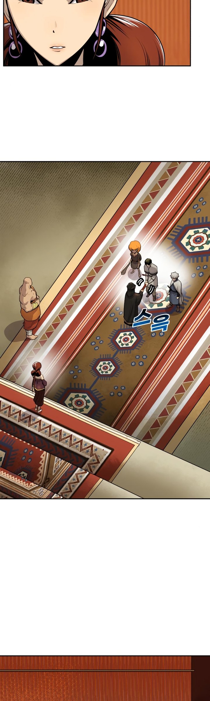 Teenage Swordsman Chapter 22 Gambar 19