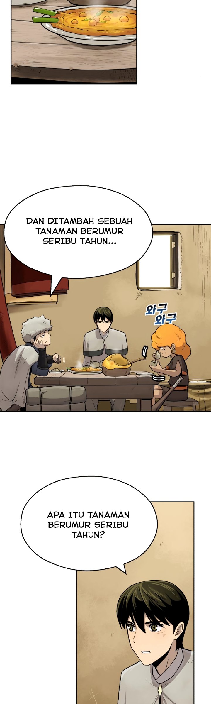 Teenage Swordsman Chapter 22 Gambar 38