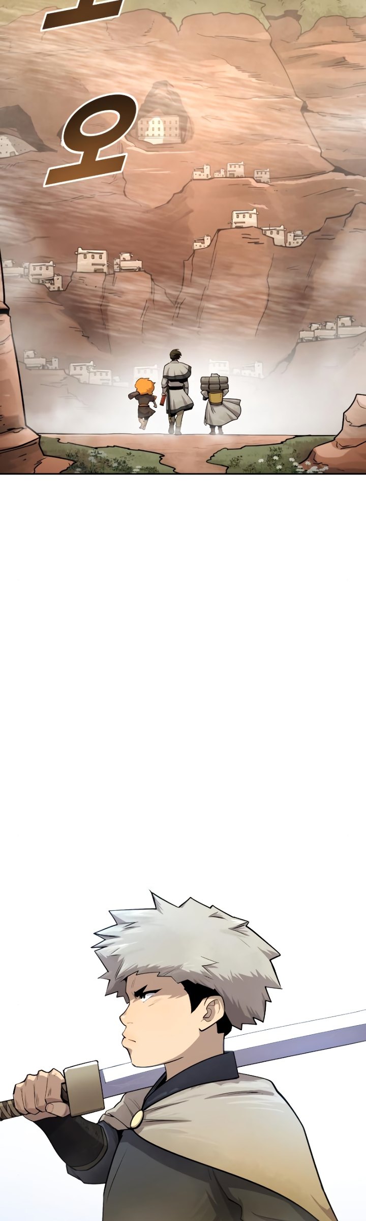 Teenage Swordsman Chapter 22 Gambar 6