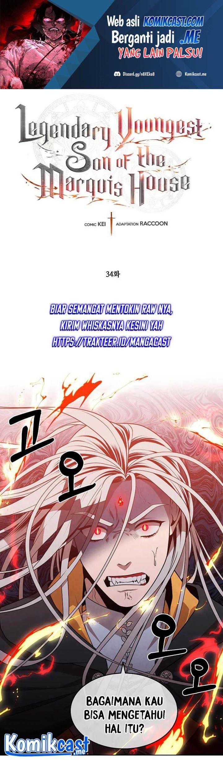 Baca Legendary Youngest Son of the Marquis House Chapter 34 Gambar 2