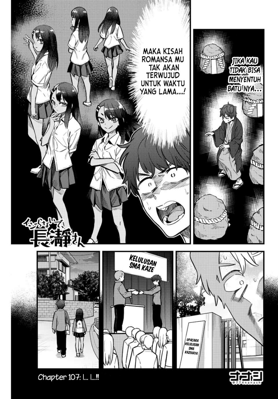 Baca Manga Ijiranaide, Nagatoro-san Chapter 107 Gambar 2