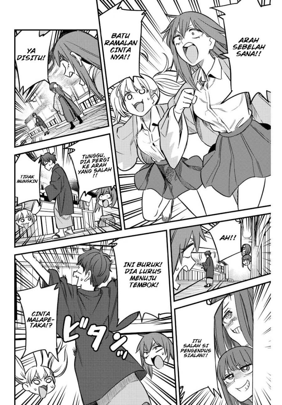 Ijiranaide, Nagatoro-san Chapter 107 Gambar 7