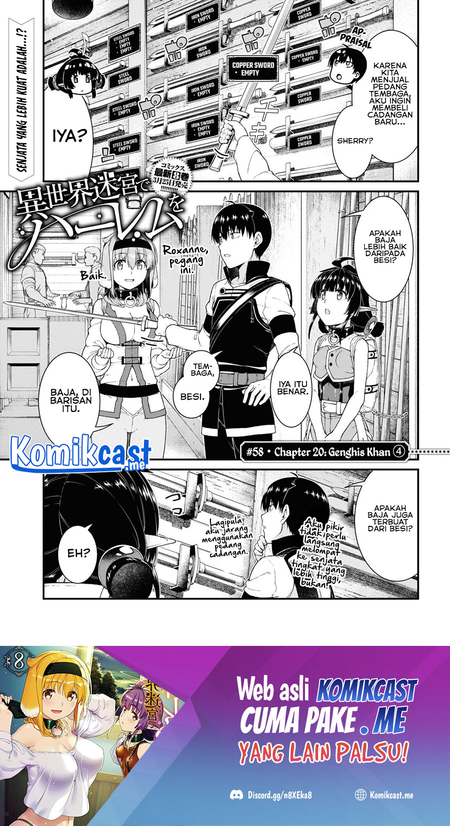 Baca Isekai Meikyuu de Harem wo Chapter 58 Gambar 2