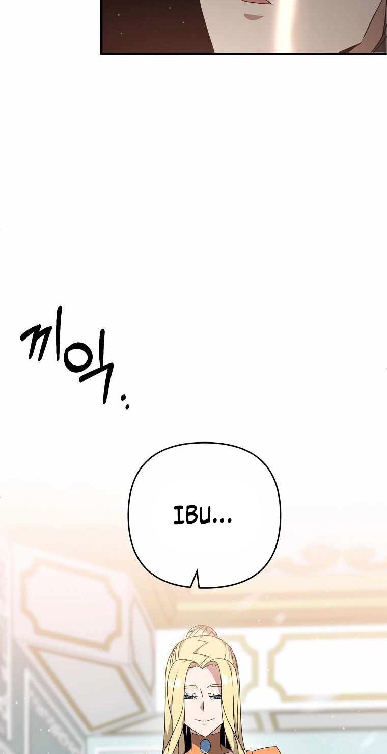The Lazy Swordmaster Chapter 12 Gambar 4