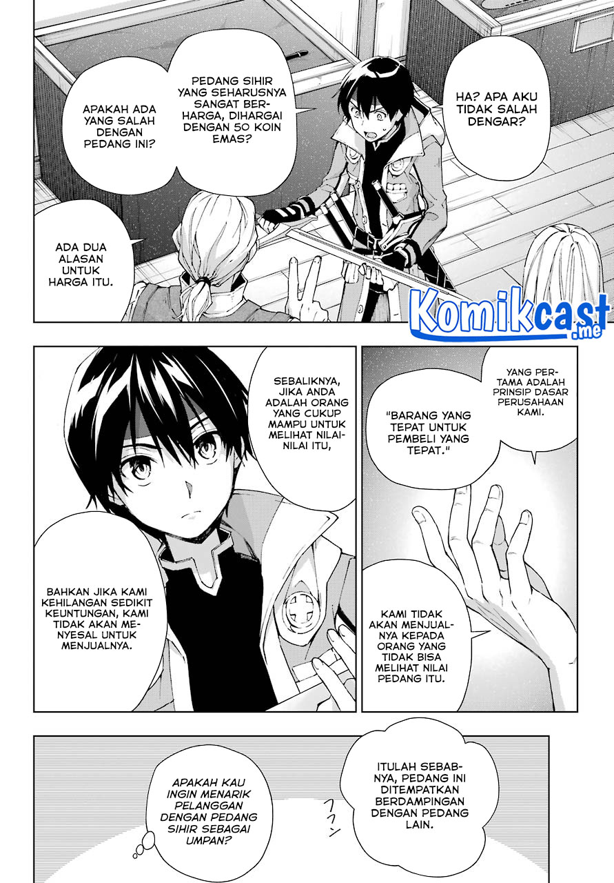 The Swordsman Called the Countless Swords Sorcerer Chapter 31 Gambar 13