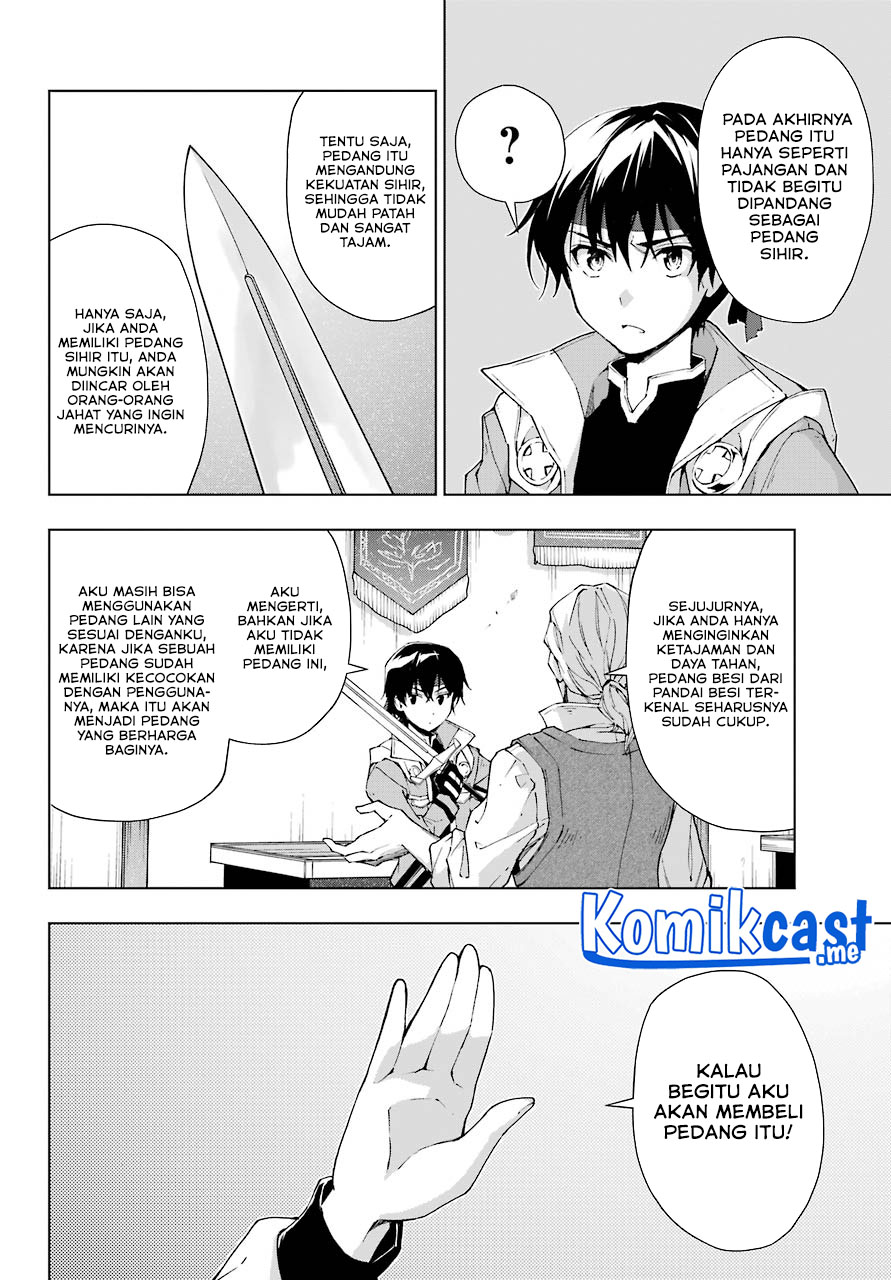 The Swordsman Called the Countless Swords Sorcerer Chapter 31 Gambar 15
