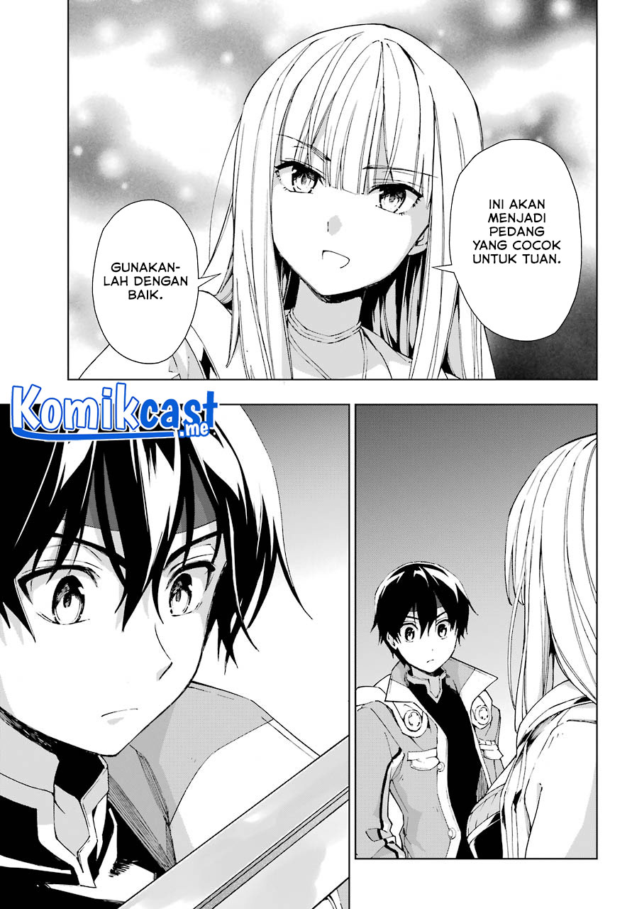 The Swordsman Called the Countless Swords Sorcerer Chapter 31 Gambar 20