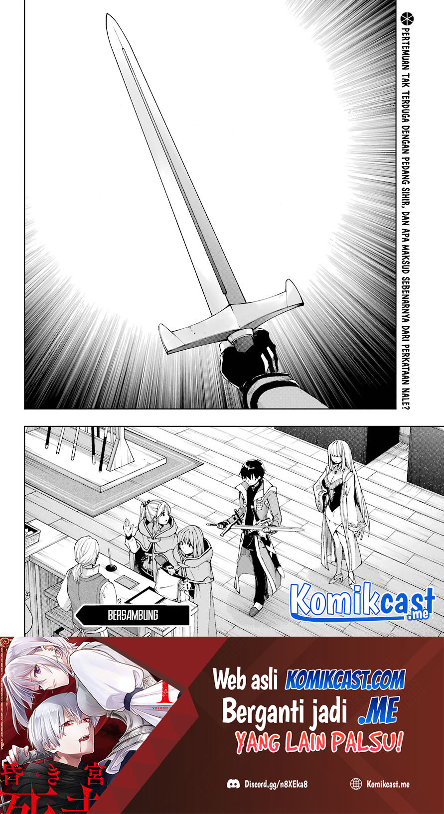 The Swordsman Called the Countless Swords Sorcerer Chapter 31 Gambar 21