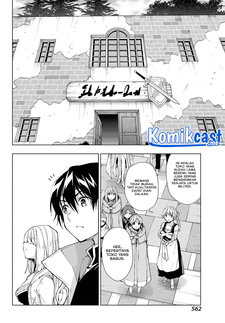 The Swordsman Called the Countless Swords Sorcerer Chapter 31 Gambar 5