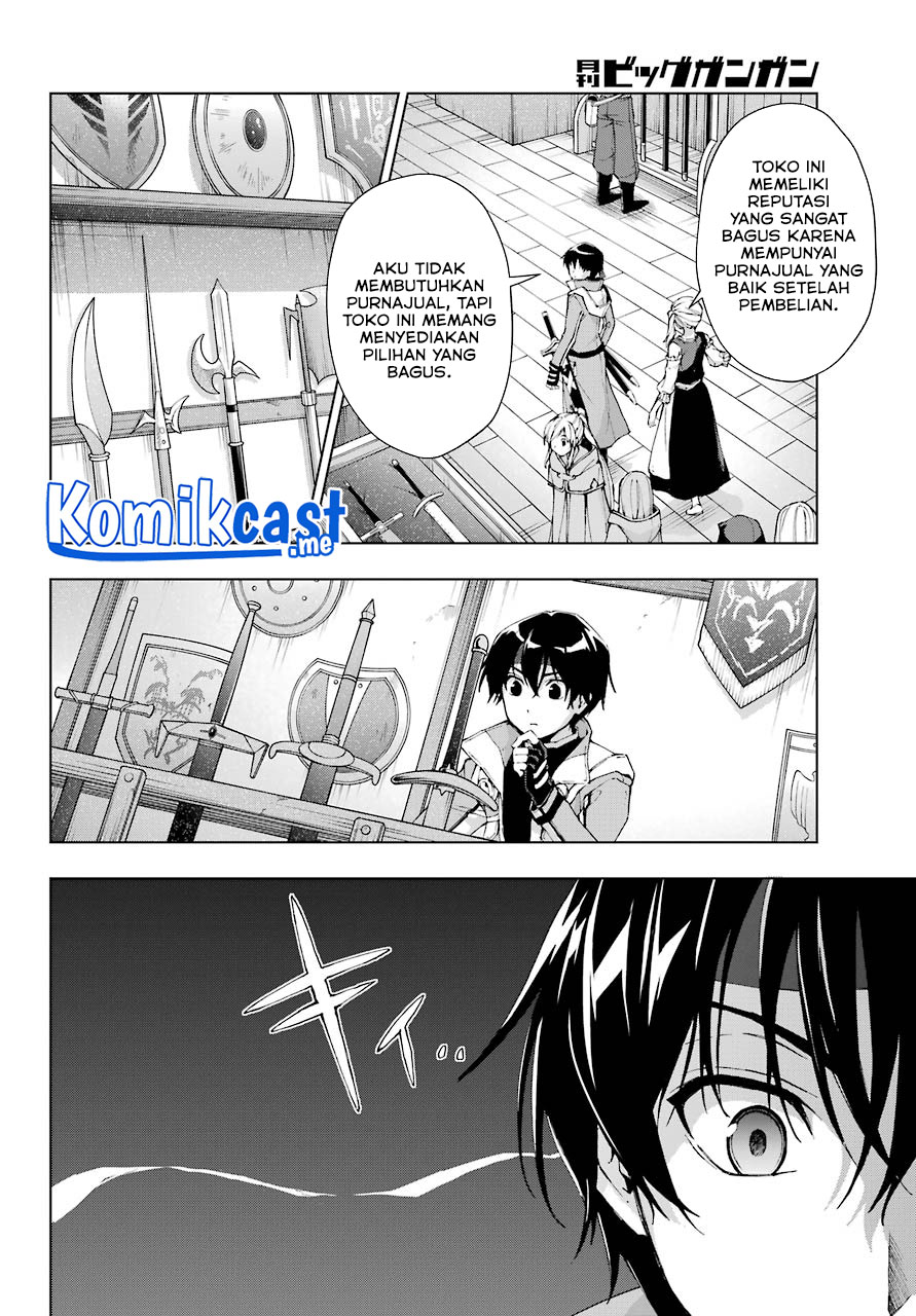The Swordsman Called the Countless Swords Sorcerer Chapter 31 Gambar 7