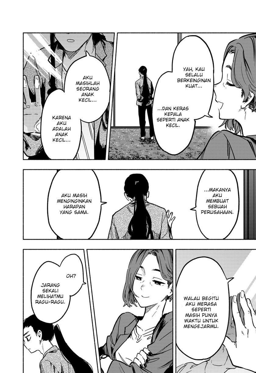 Kabushiki Gaisha MagiLumiere Chapter 16 Gambar 17