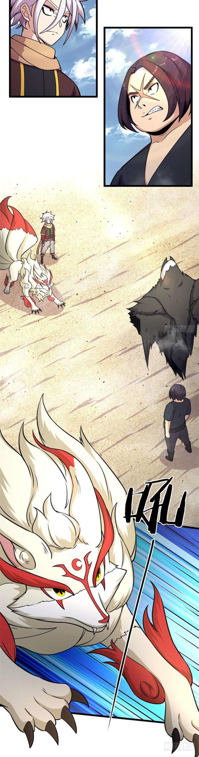 Baca The Charm of Soul Pets Chapter 42 Gambar 2