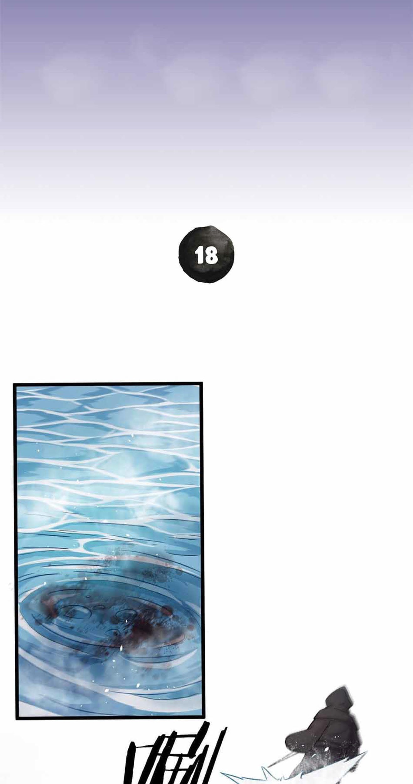 Baca The Charm of Soul Pets Chapter 18 Gambar 2