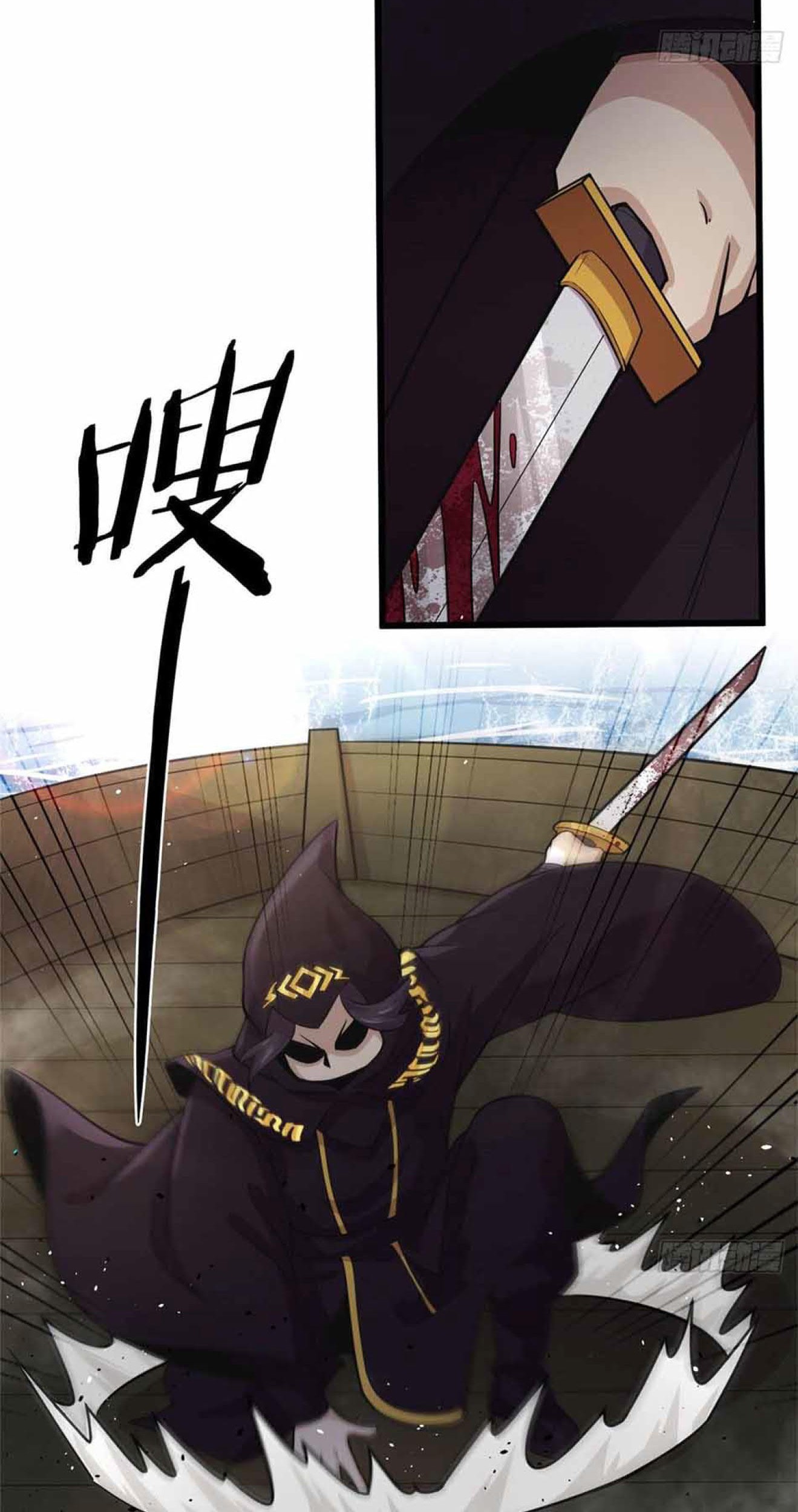 The Charm of Soul Pets Chapter 18 Gambar 4