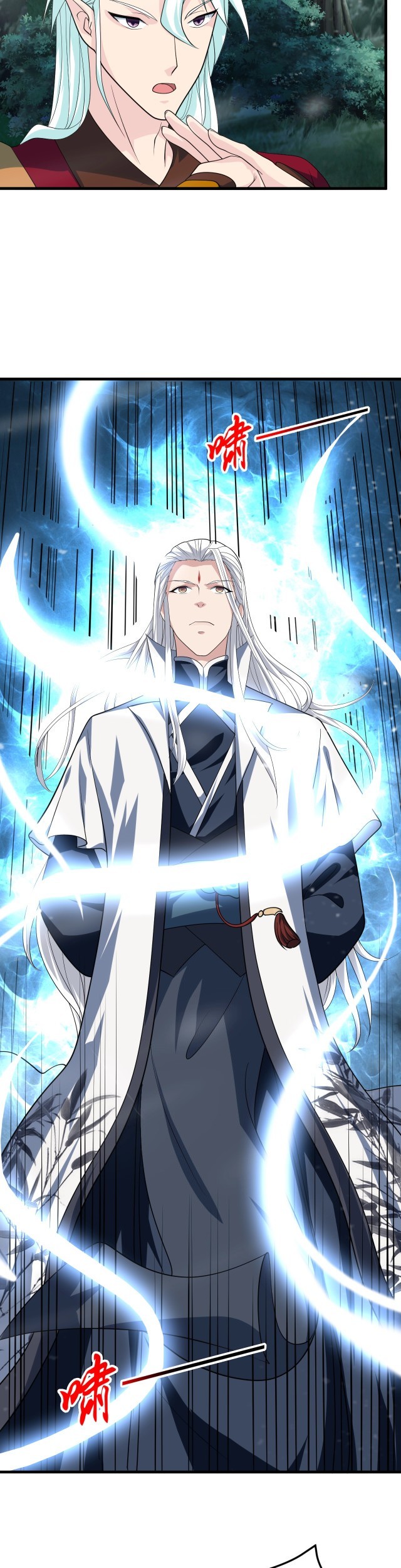 Return of the Invincible Patriarch Chapter 27 Gambar 23