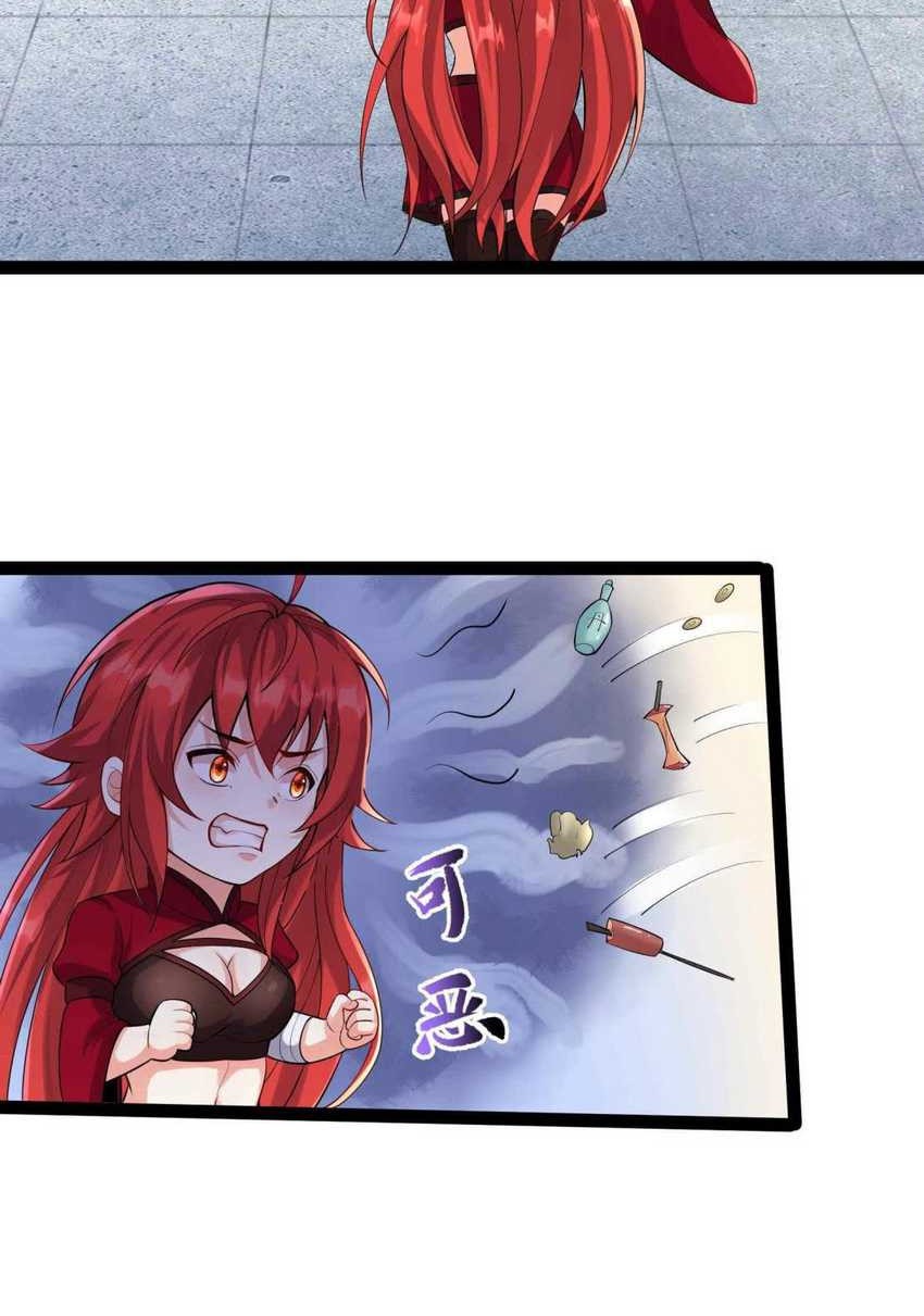 Become A villain In Cultivation World Game Chapter 37 Gambar 9