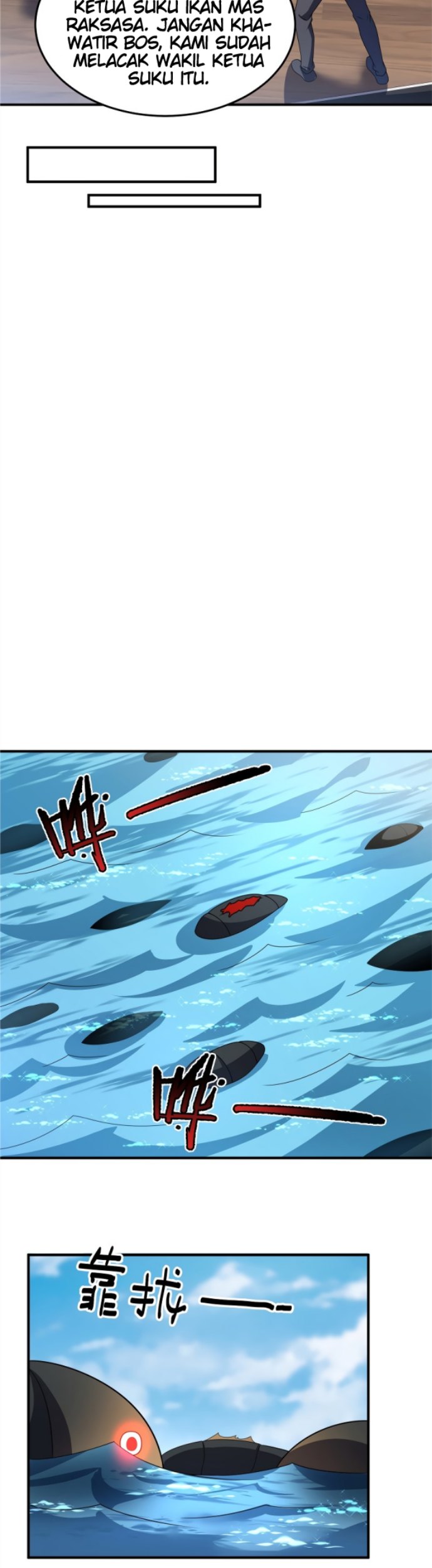 Monster Pet Evolution Chapter 90 Gambar 13
