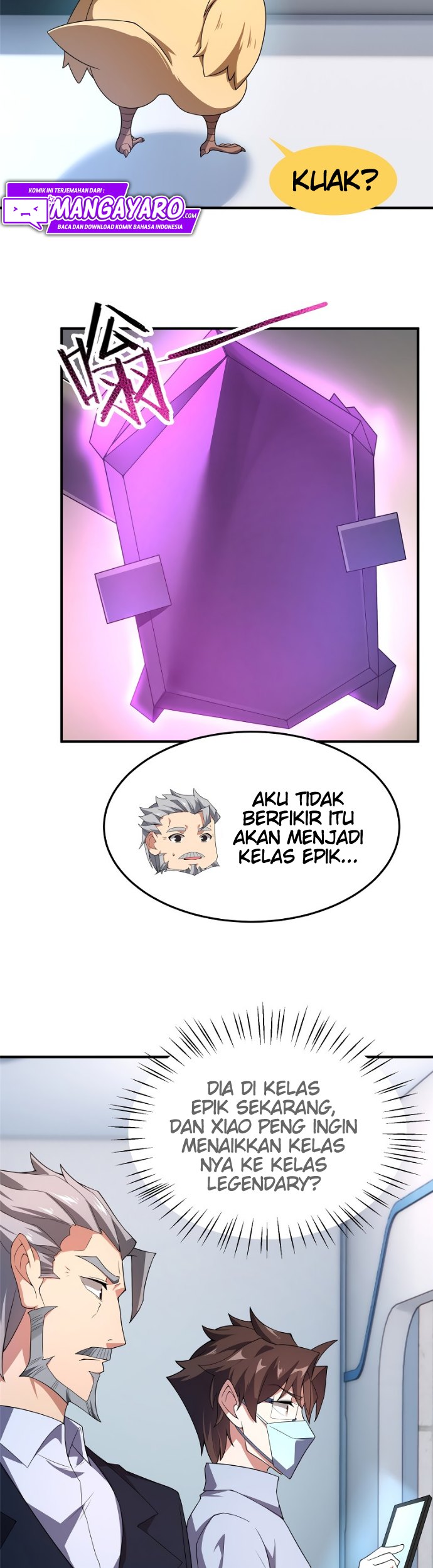 Monster Pet Evolution Chapter 90 Gambar 18