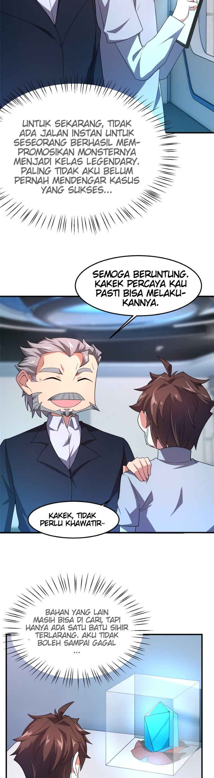 Monster Pet Evolution Chapter 90 Gambar 19