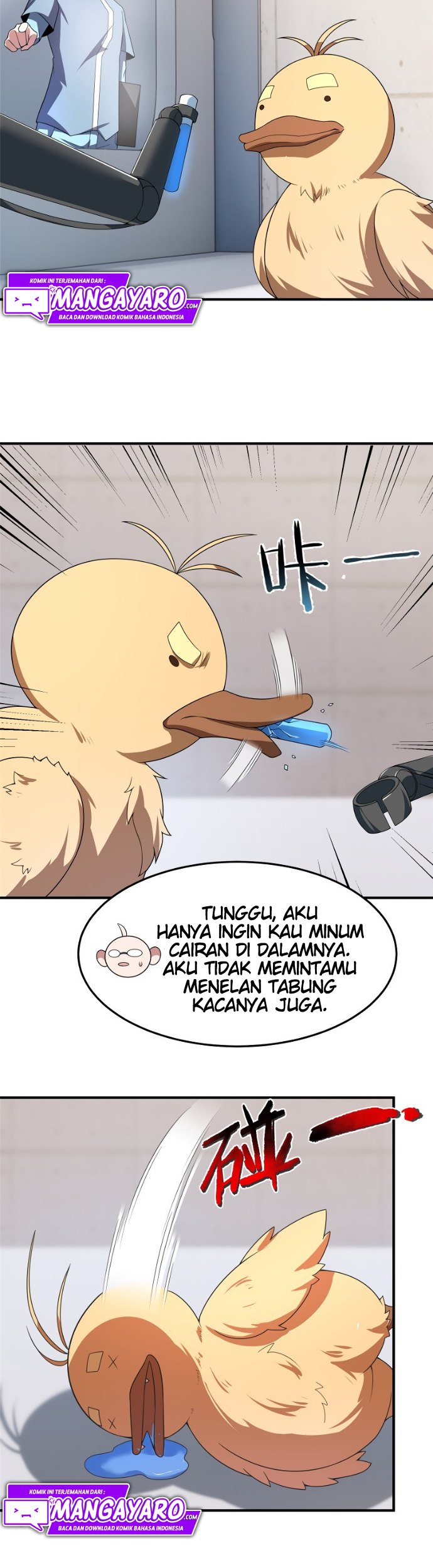 Monster Pet Evolution Chapter 90 Gambar 22