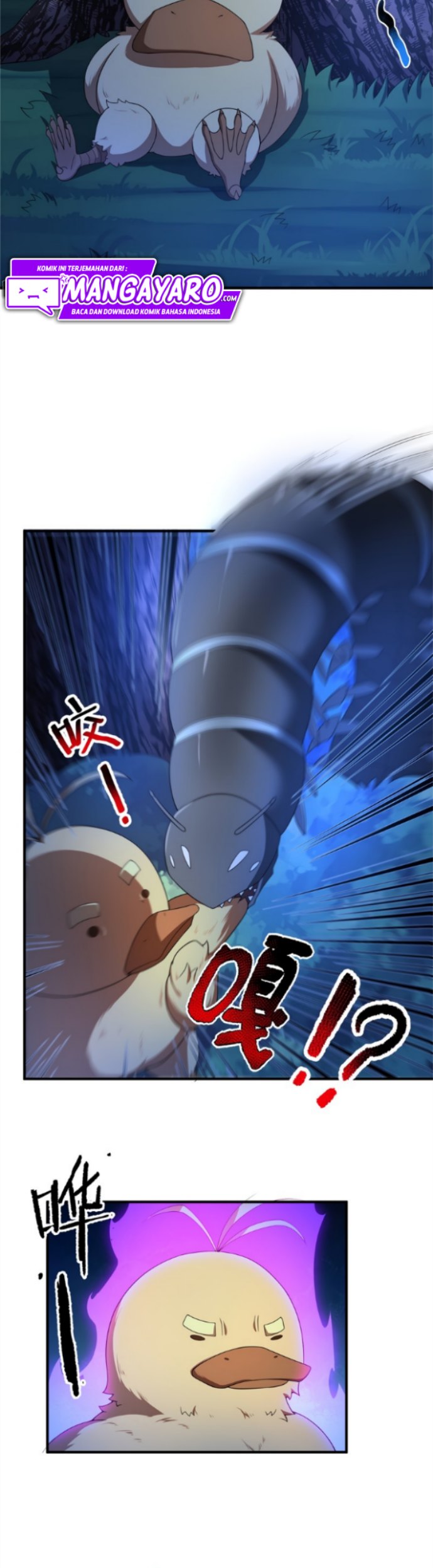 Monster Pet Evolution Chapter 88 Gambar 16