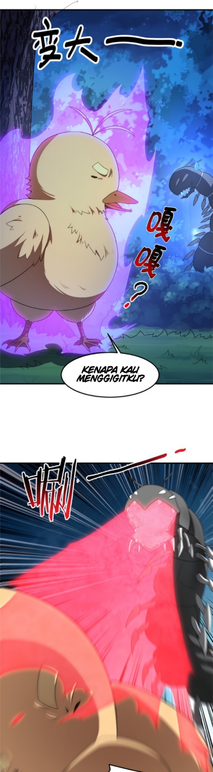 Monster Pet Evolution Chapter 88 Gambar 17
