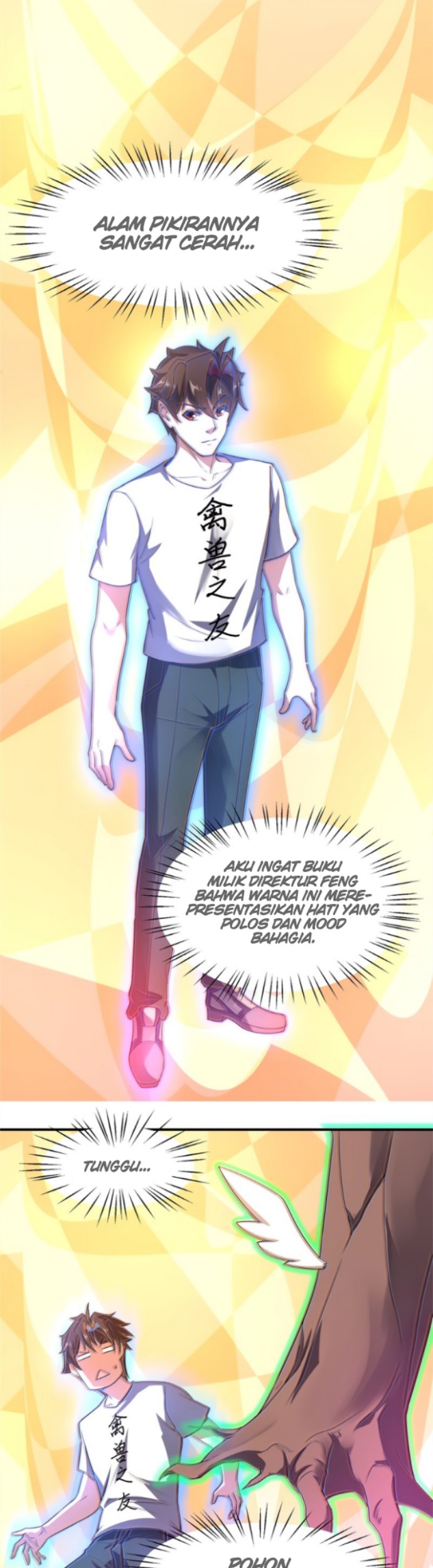 Monster Pet Evolution Chapter 88 Gambar 24
