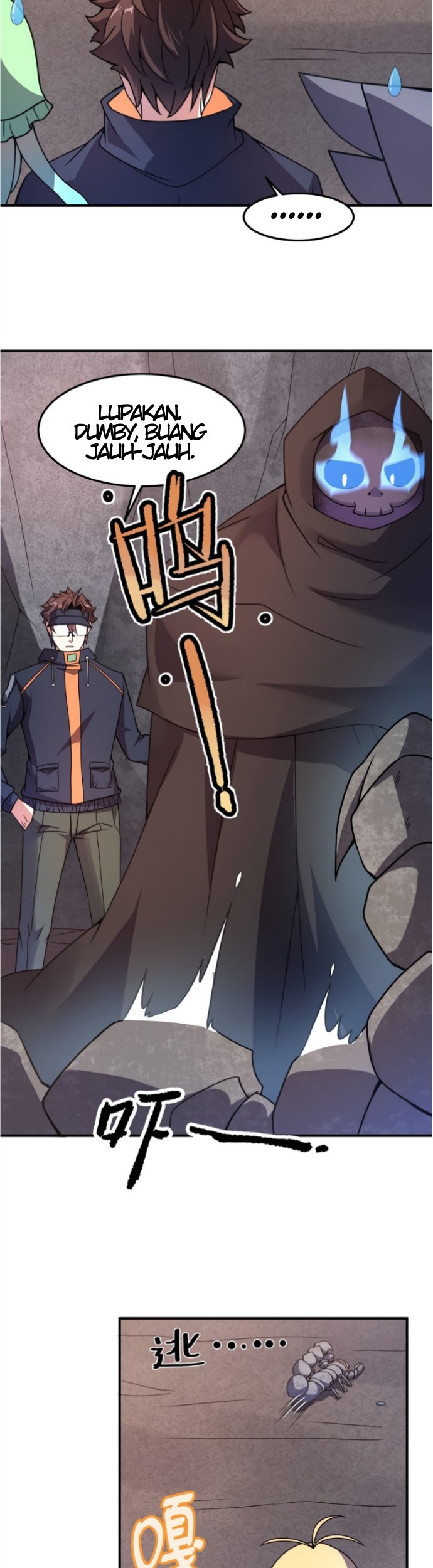 Monster Pet Evolution Chapter 88 Gambar 9