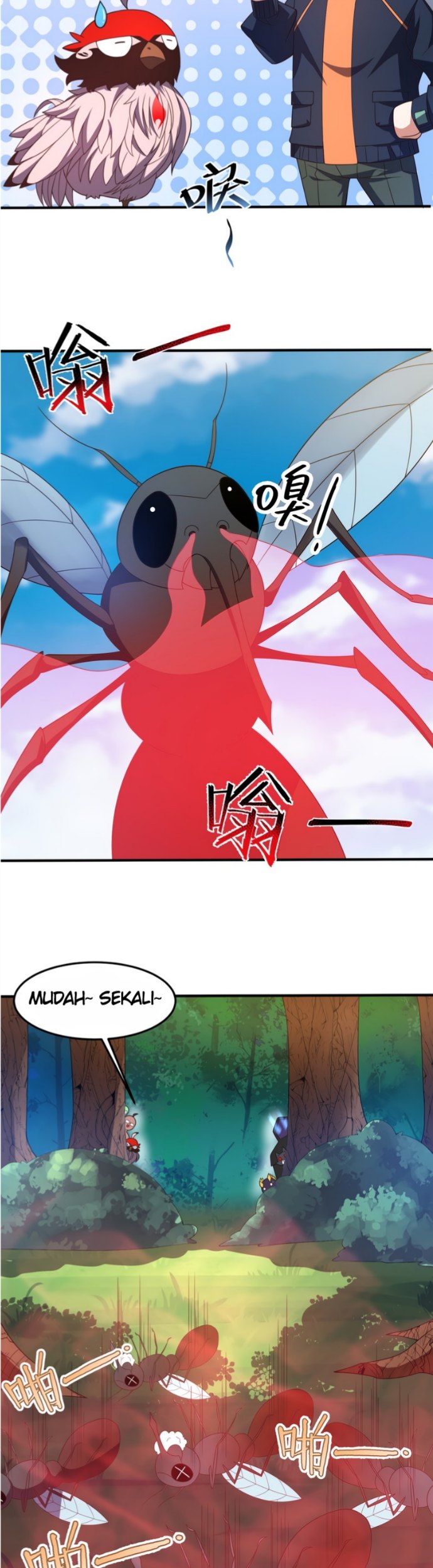 Monster Pet Evolution Chapter 87 Gambar 10