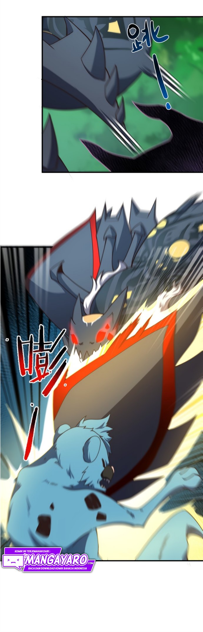 Monster Pet Evolution Chapter 87 Gambar 13