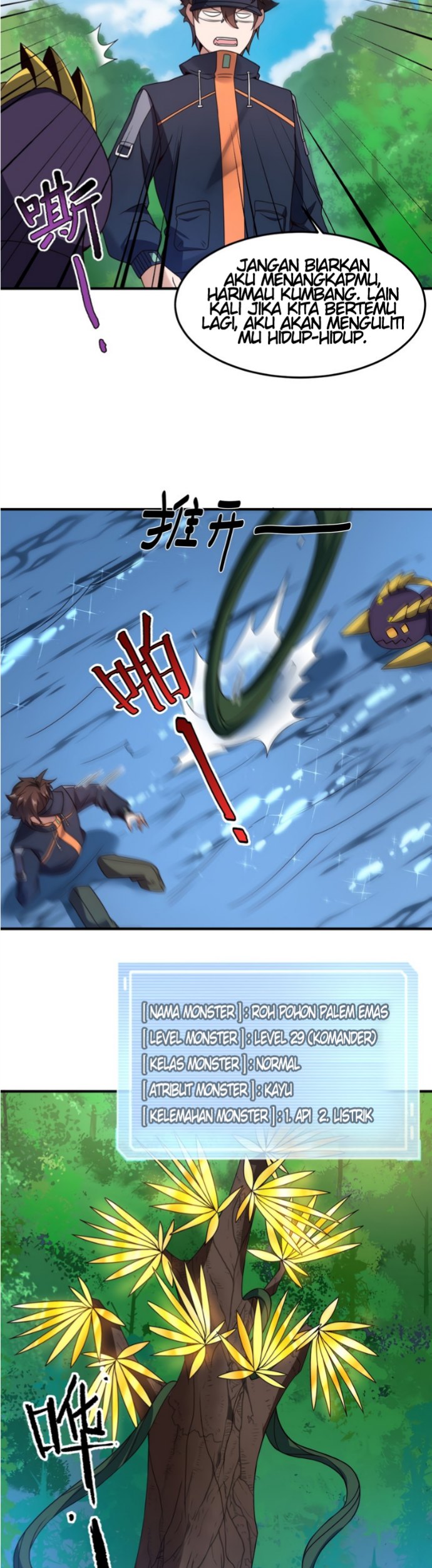 Monster Pet Evolution Chapter 87 Gambar 15