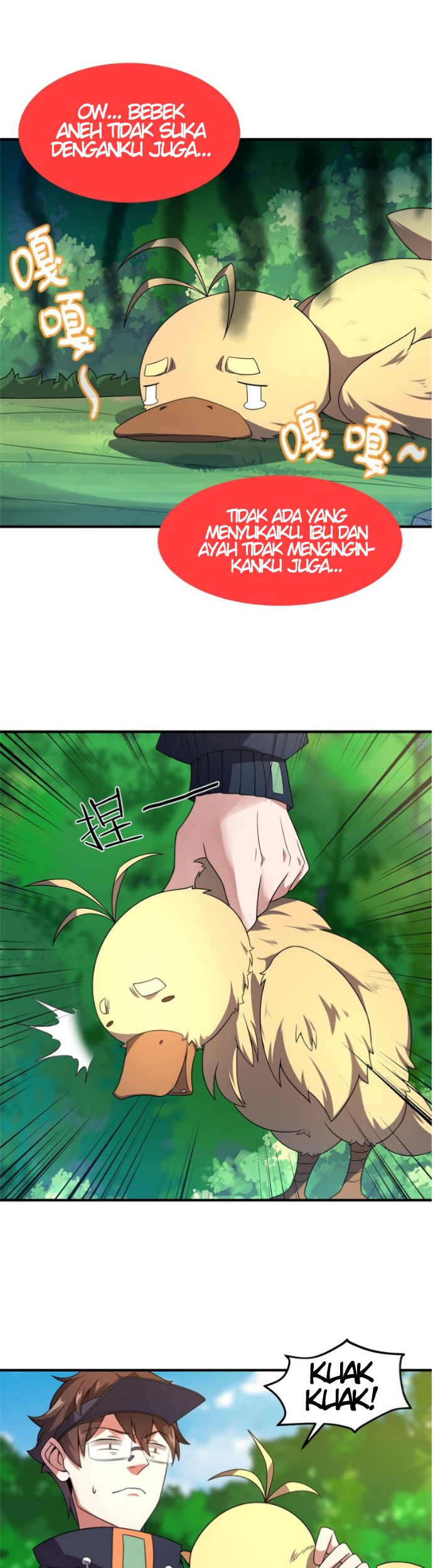 Monster Pet Evolution Chapter 87 Gambar 28