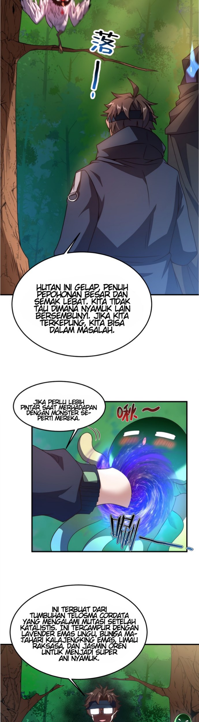 Monster Pet Evolution Chapter 87 Gambar 8