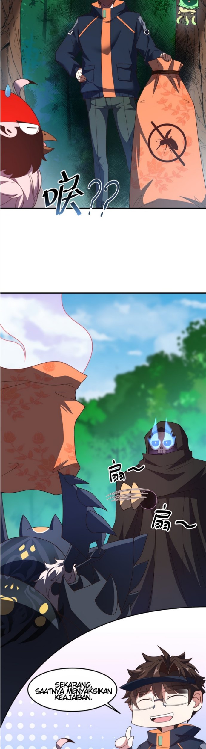 Monster Pet Evolution Chapter 87 Gambar 9