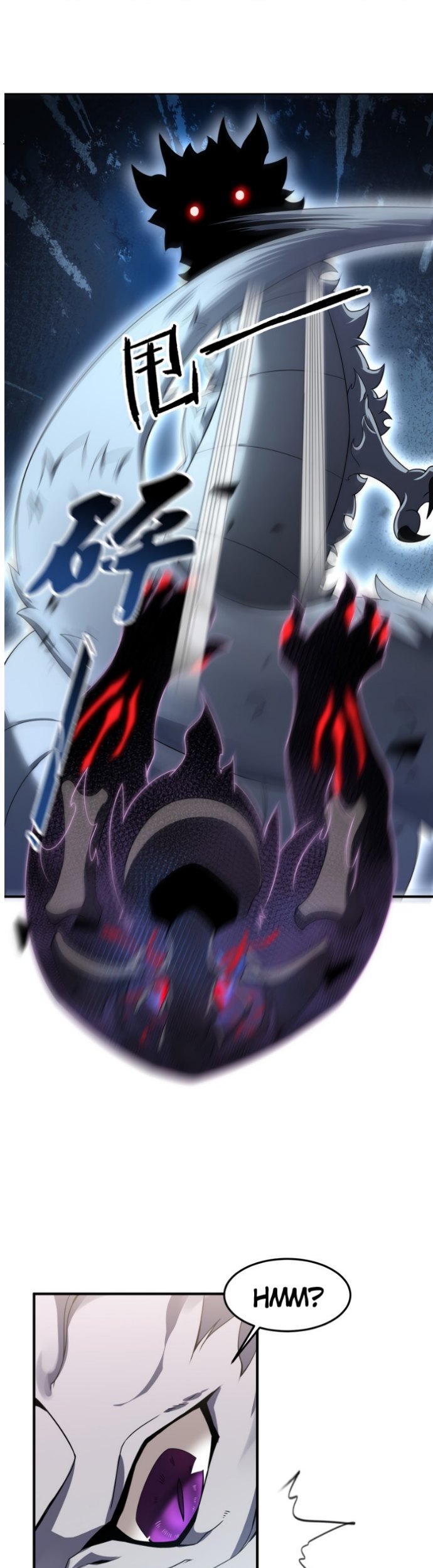 Monster Pet Evolution Chapter 86 Gambar 11