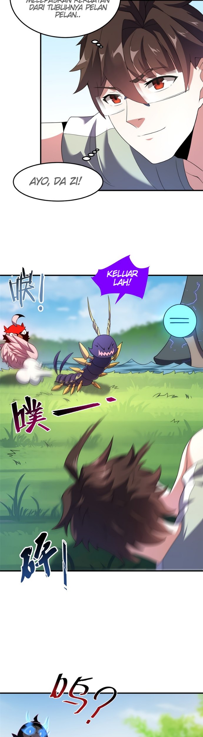 Monster Pet Evolution Chapter 86 Gambar 19